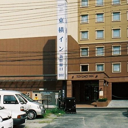 Toyoko Inn Hiroshima-Eki Shinkansen-Guchi 1 外观 照片