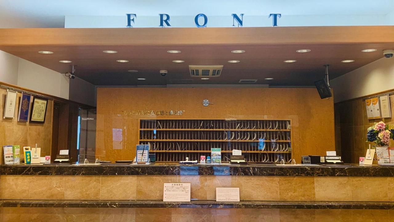 Toyoko Inn Hiroshima-Eki Shinkansen-Guchi 1 外观 照片