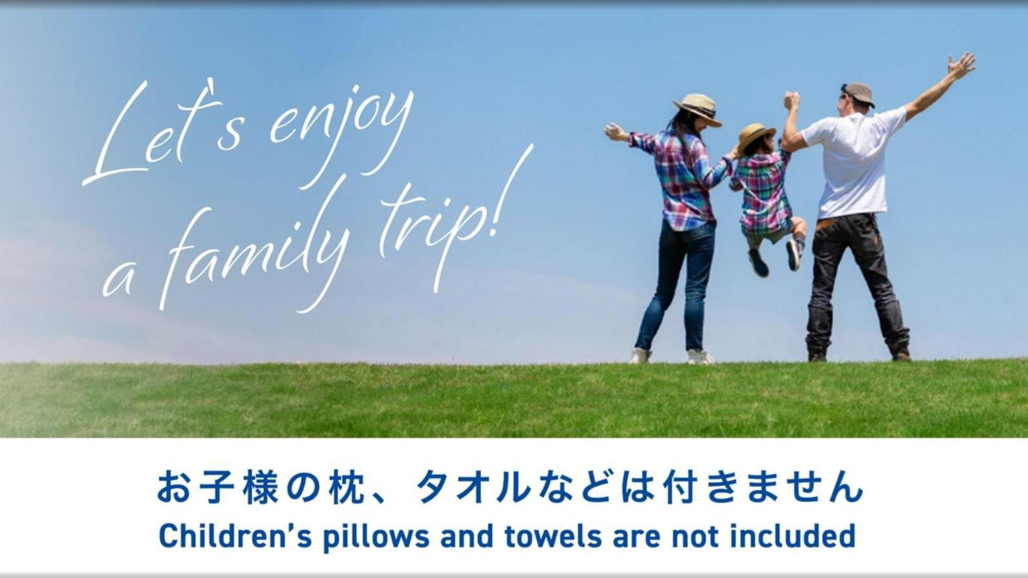 Toyoko Inn Hiroshima-Eki Shinkansen-Guchi 1 外观 照片