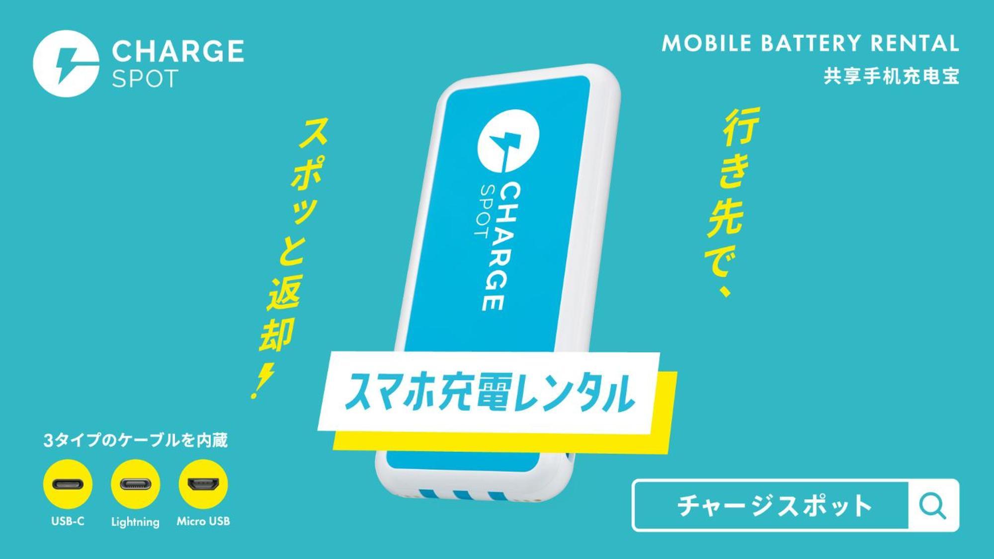 Toyoko Inn Hiroshima-Eki Shinkansen-Guchi 1 外观 照片