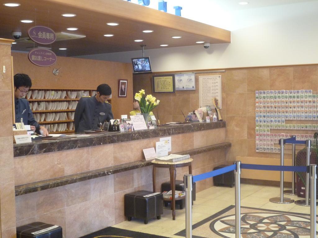 Toyoko Inn Hiroshima-Eki Shinkansen-Guchi 1 外观 照片